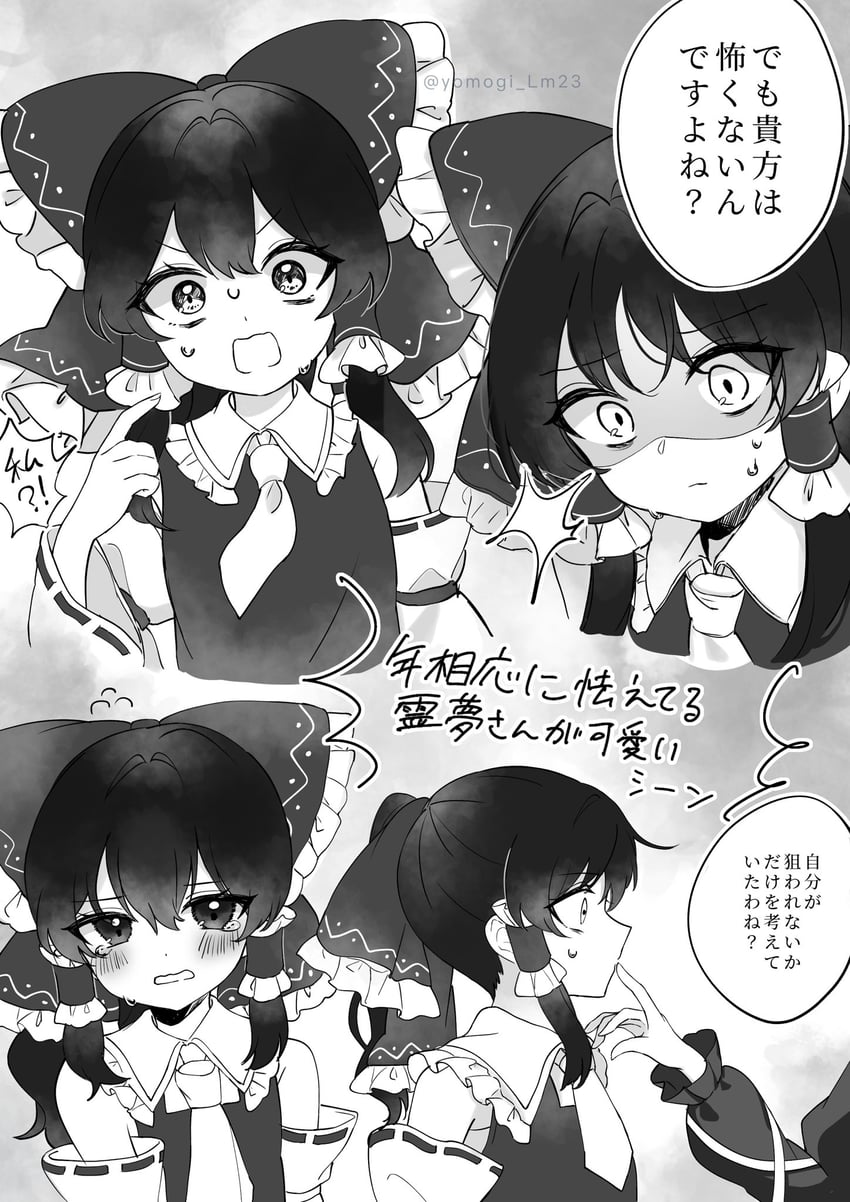 hakurei reimu and hijiri byakuren (touhou and 1 more) drawn by yomogi_9392