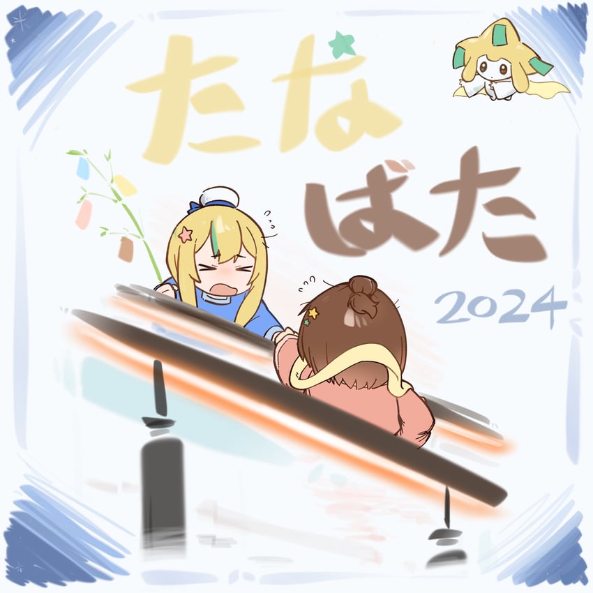 jirachi, yamanouchi kano, and kouzuki mahiru (pokemon and 1 more) drawn by tenrouza_ray