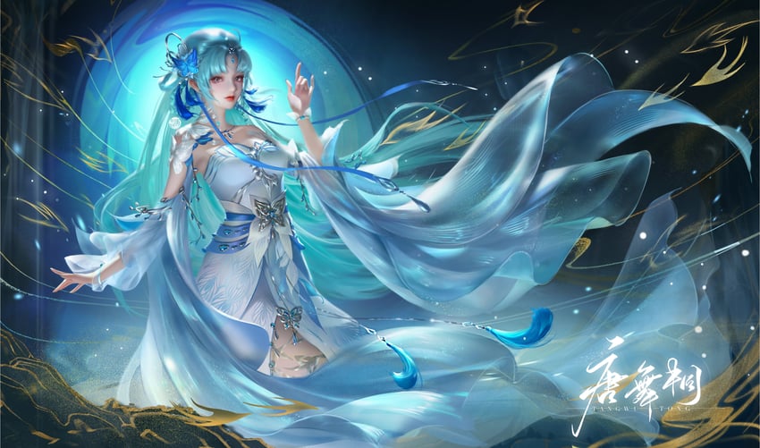 tang wutong (douluo dalu) drawn by mingming_er