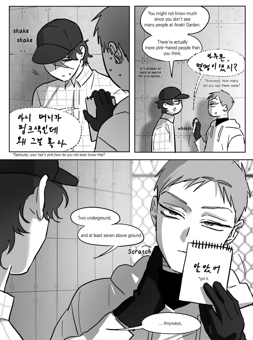 till and isaac (alien stage) drawn by vivinos
