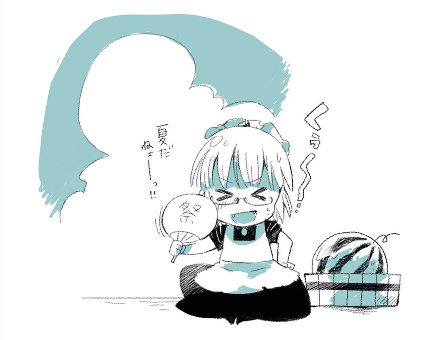 tooya (schatzkiste and 1 more) drawn by arii_erice