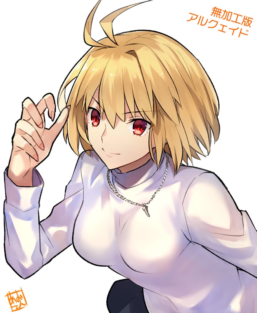arcueid brunestud (tsukihime and 2 more) drawn by aoten_(aoiroarekore)