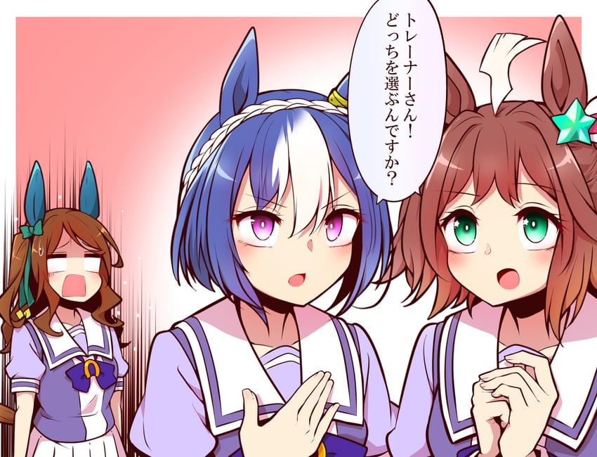 king halo, cesario, and rhein kraft (umamusume) drawn by yonedatomo_mizu