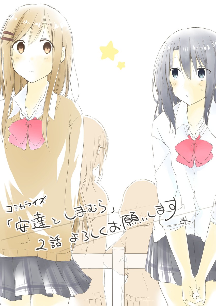 adachi sakura and shimamura hougetsu (adachi to shimamura) drawn by usashiro_mani