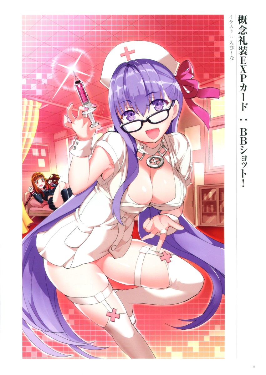 kishinami hakuno and bb (fate and 3 more) drawn by robina