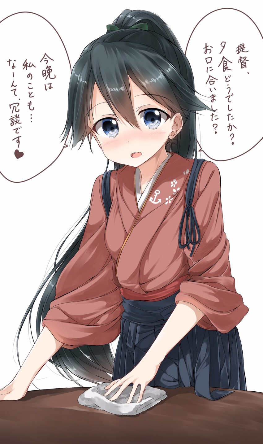 houshou (kantai collection) drawn by pentagon_(railgun_ky1206)