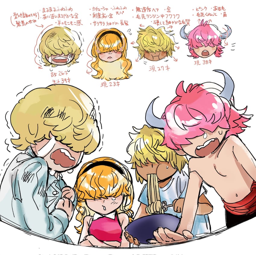 donquixote rocinante, killer, sadi-chan, and who's who (one piece) drawn by toteka_yes
