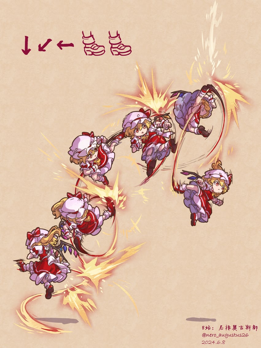 flandre scarlet and akuma (touhou and 2 more) drawn by nero_augustus