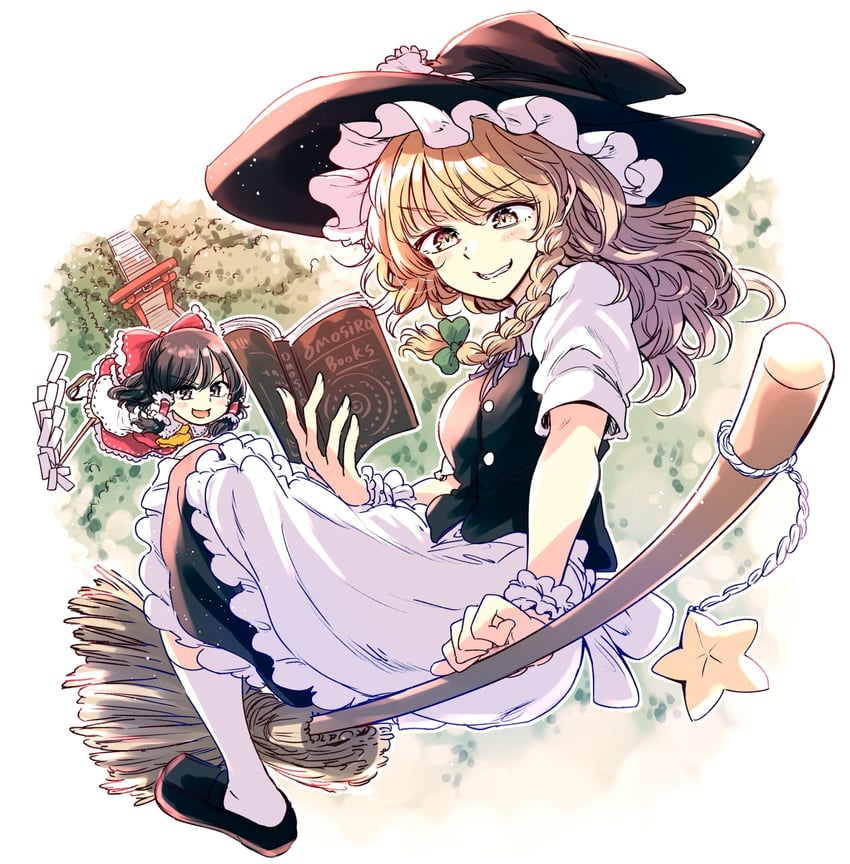 hakurei reimu and kirisame marisa (touhou) drawn by bonkara_(sokuseki_maou)