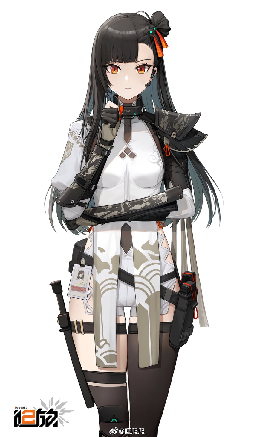qbz-191 and qiongjiu (girls' frontline and 1 more) drawn by nuanpapa