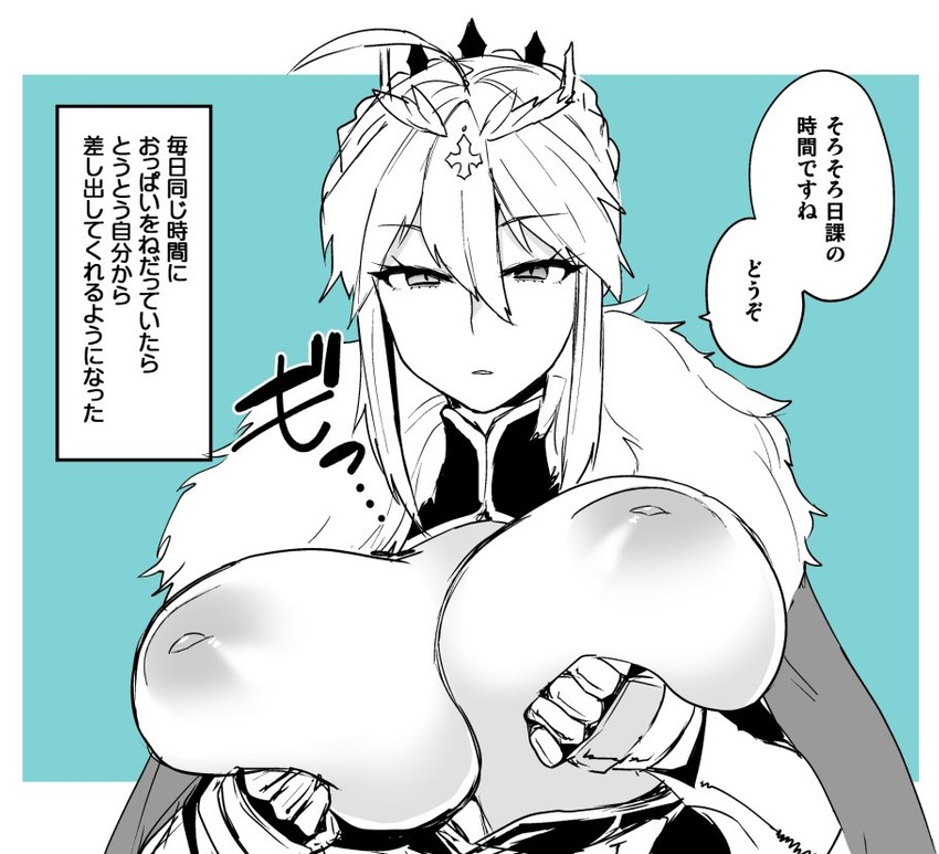 artoria pendragon (fate and 1 more) drawn by yoshiragi