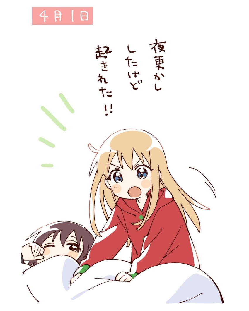 toshinou kyouko and funami yui (yuruyuri) drawn by namori