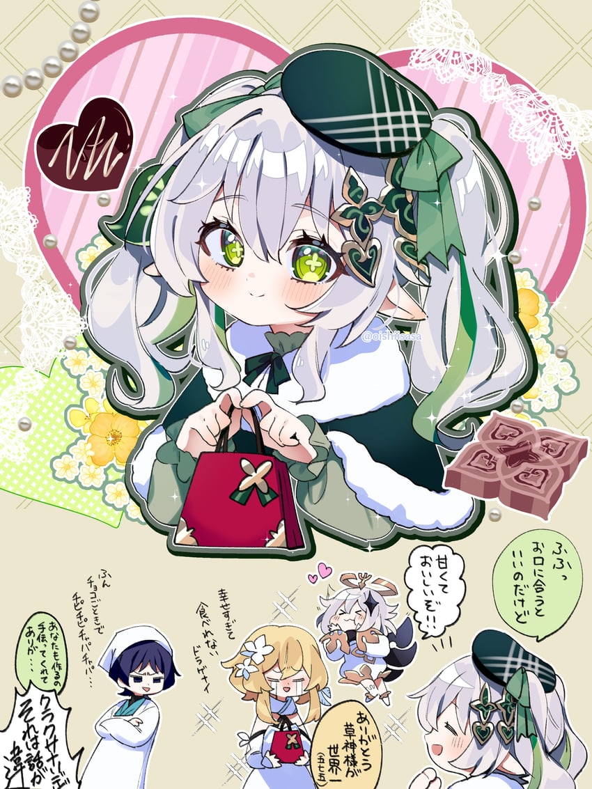 lumine, scaramouche, nahida, wanderer, and paimon (genshin impact) drawn by oishii_sasa