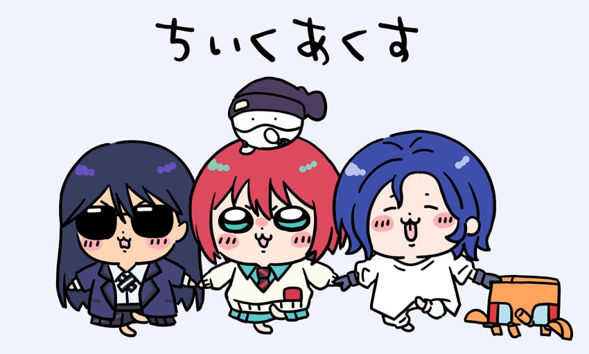 amate yuzuriha, haro, shuji ito, nyaan, and conch (gundam and 2 more) drawn by sashimi_(sasihmi)