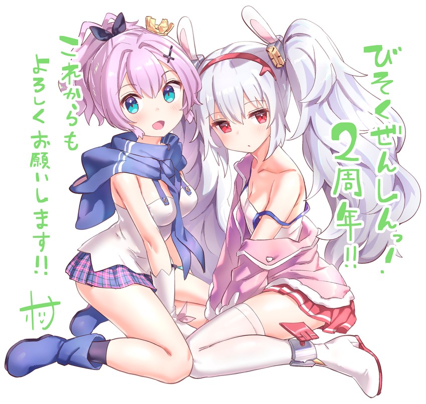 laffey and javelin (azur lane) drawn by hori_(hori_no_su)
