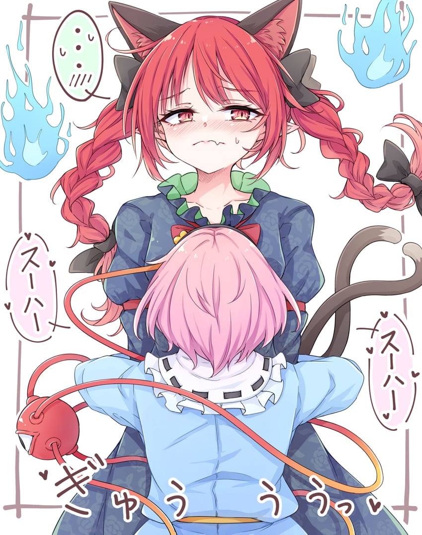 komeiji satori and kaenbyou rin (touhou) drawn by neko_mata