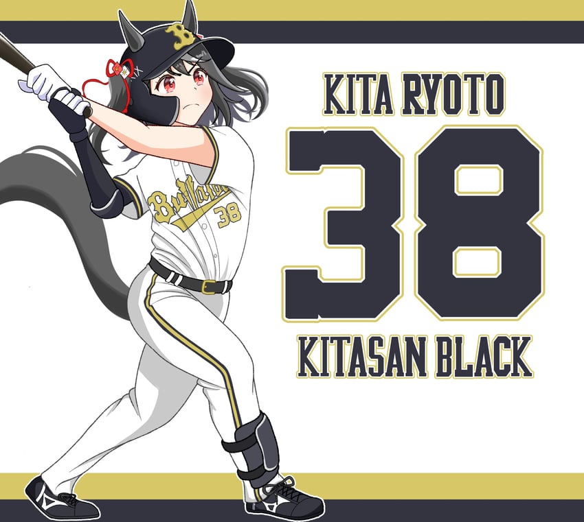 kitasan black (umamusume and 1 more) drawn by buffa_rock