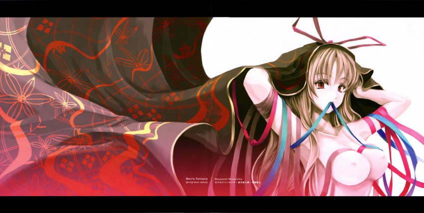 yakumo yukari (touhou) drawn by cradle_(circle) and misaki_kurehito