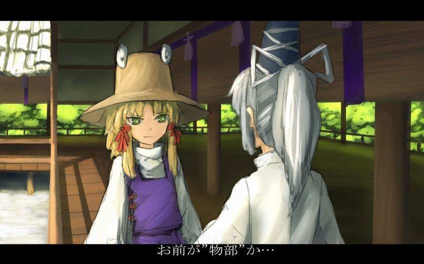 moriya suwako and mononobe no futo (touhou) drawn by ritsuzou