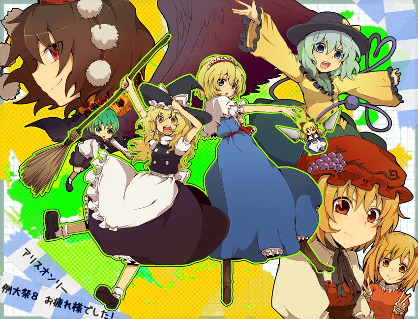 kirisame marisa, komeiji koishi, alice margatroid, shameimaru aya, wriggle nightbug, and 3 more (touhou) drawn by aoi_(annbi)