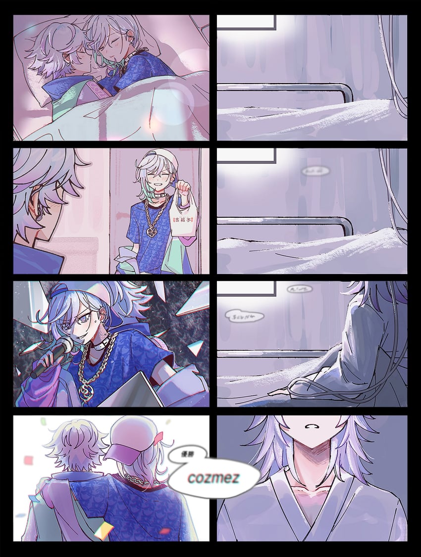 yatonokami kanata and yatonokami nayuta (paradox live) drawn by wosurosu