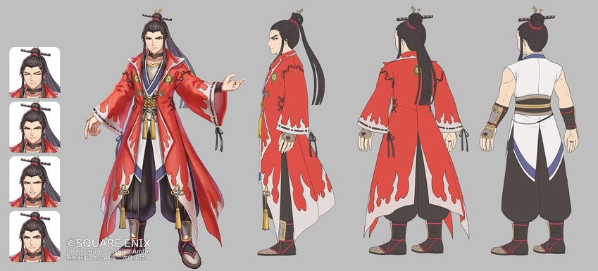 juubei (saga and 1 more) drawn by anbe_yoshirou