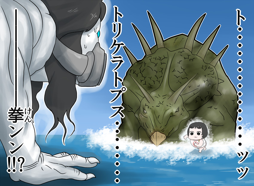 maru-yu, ka-class submarine, and maru-yu-san (kantai collection and 1 more) drawn by gaiko_kujin