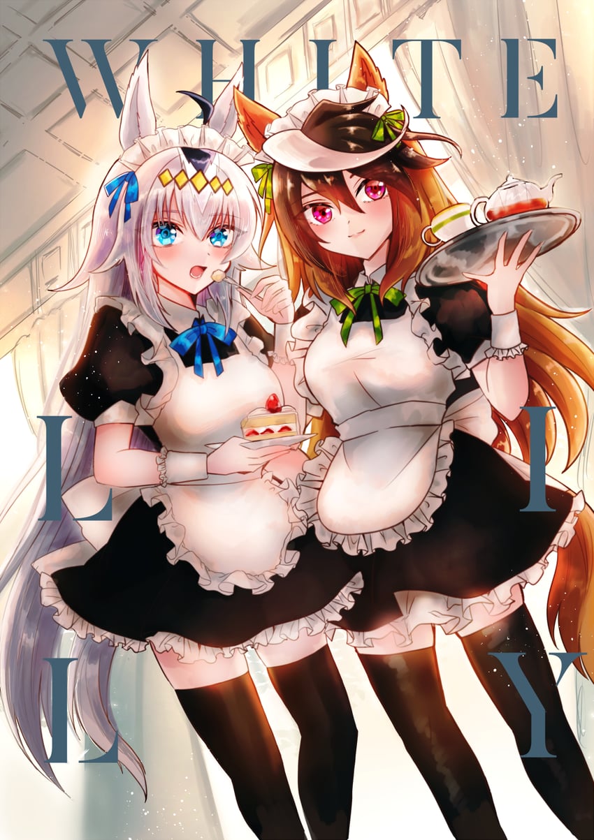 symboli rudolf and oguri cap (umamusume) drawn by mimoe