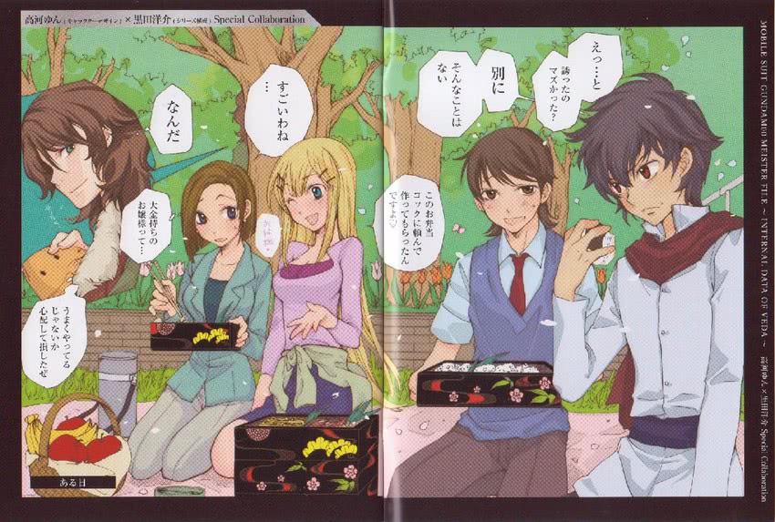 haro, setsuna f. seiei, lockon stratos, louise halevy, saji crossroad, and 1 more (gundam and 1 more) drawn by kouga_yun