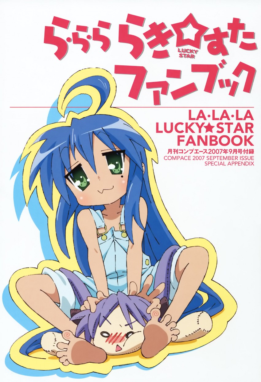 izumi konata (lucky star and 1 more) drawn by matsuo_yuusuke