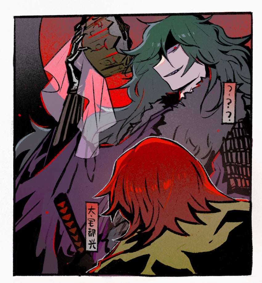 kitsugai sese and ooya kunimitsu (original and 1 more) drawn by cocopalm