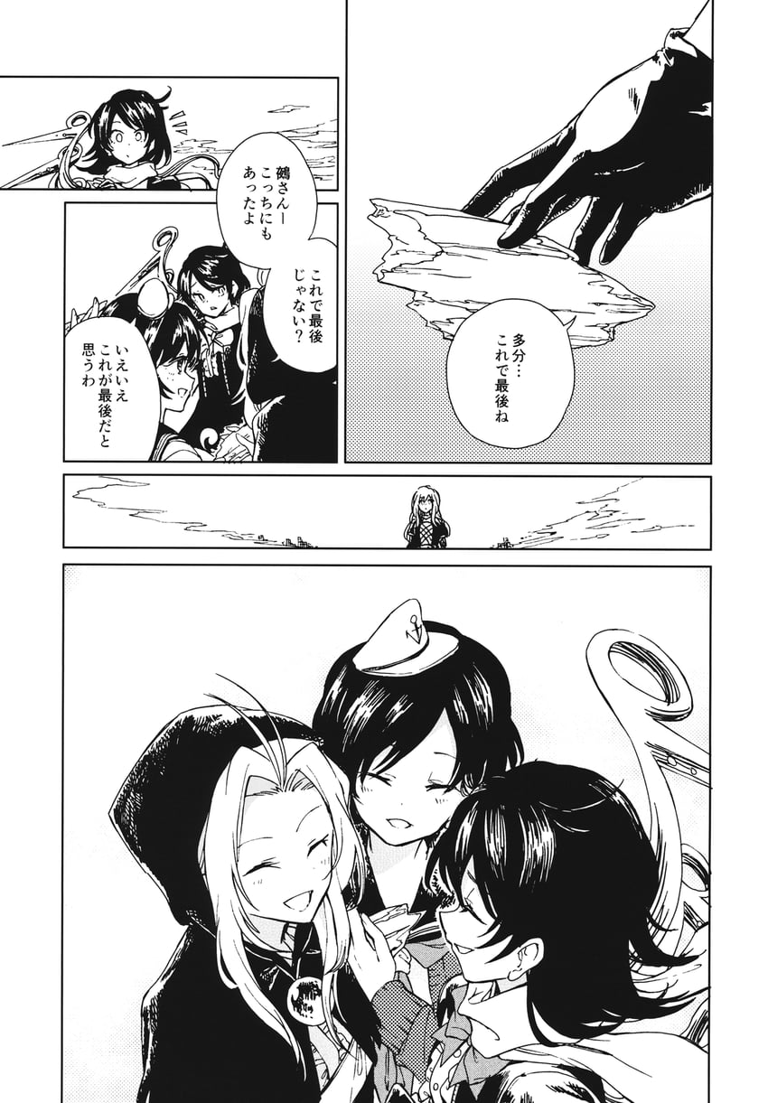 hijiri byakuren, houjuu nue, murasa minamitsu, and kumoi ichirin (touhou) drawn by hisona_(suaritesumi)
