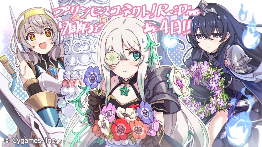 anemone, grace, and croce (princess connect! and 1 more)