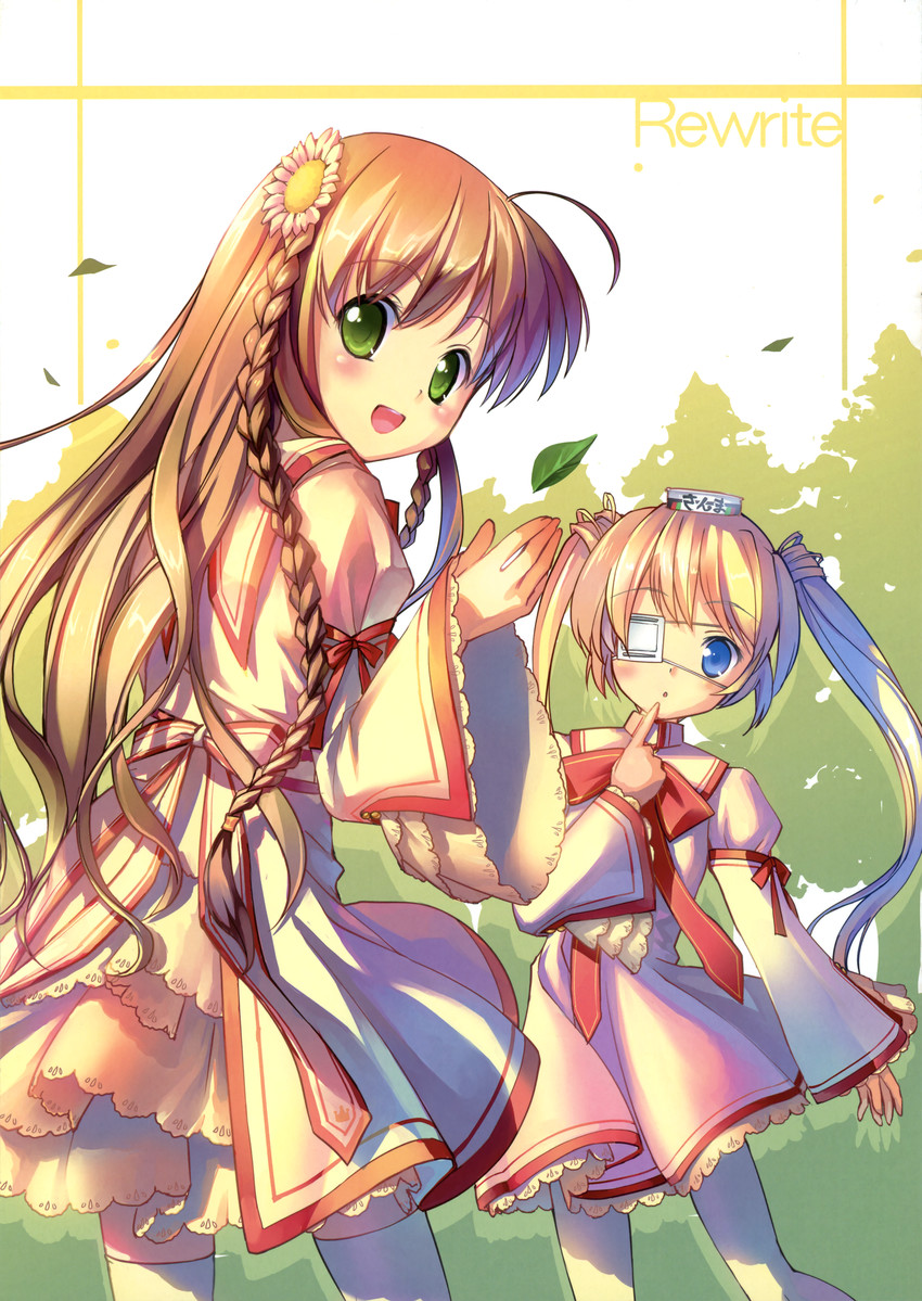 kanbe kotori and nakatsu shizuru (rewrite) drawn by takoyaki_(roast)