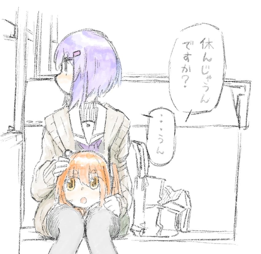 yuzuki yukari and adachi rei (voiceroid and 2 more) drawn by subaru_namisaki