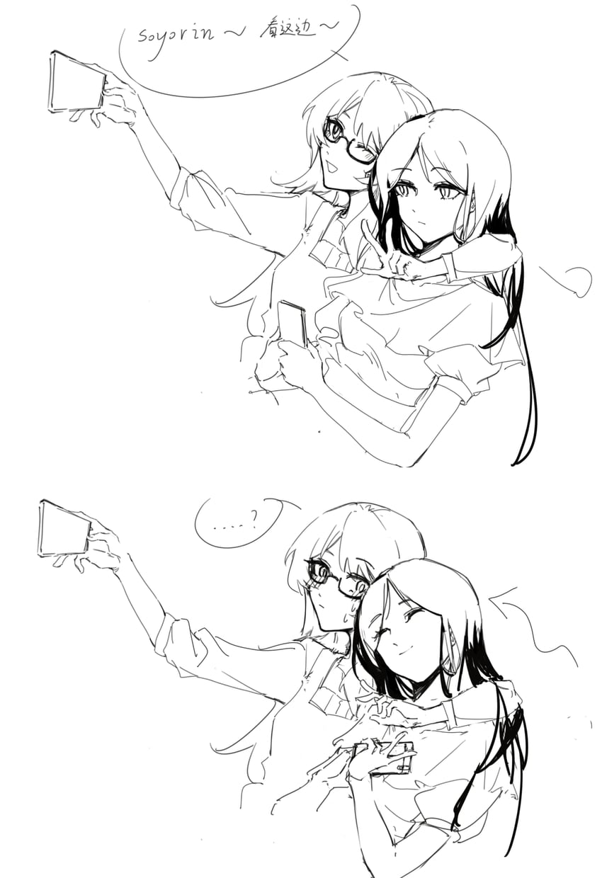chihaya anon and nagasaki soyo (bang dream! and 1 more) drawn by e-fa-dorn