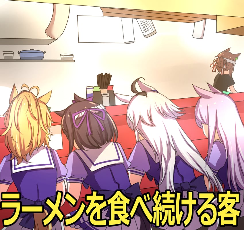 mejiro mcqueen, special week, oguri cap, fine motion, and taiki shuttle (umamusume) drawn by anikinoihai893