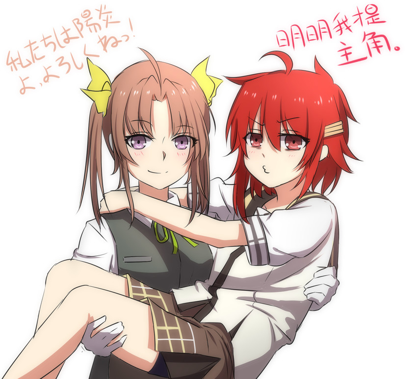 kagerou (kantai collection and 1 more) drawn by lulu_heika