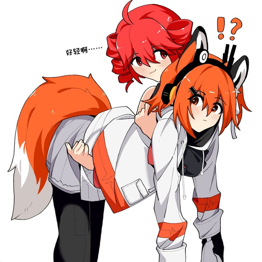 kasane teto and adachi rei (utau and 1 more) drawn by yi_xing_luren