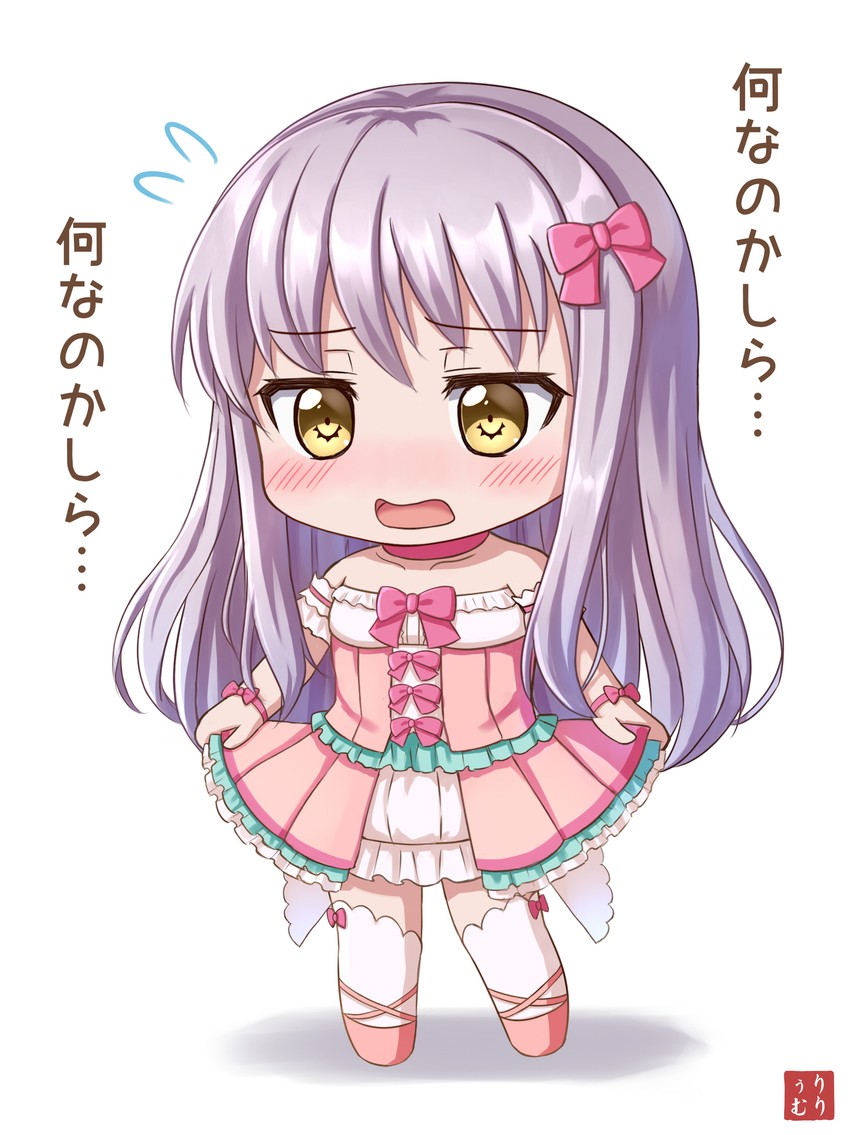 maruyama aya and minato yukina (bang dream!) drawn by lilium443