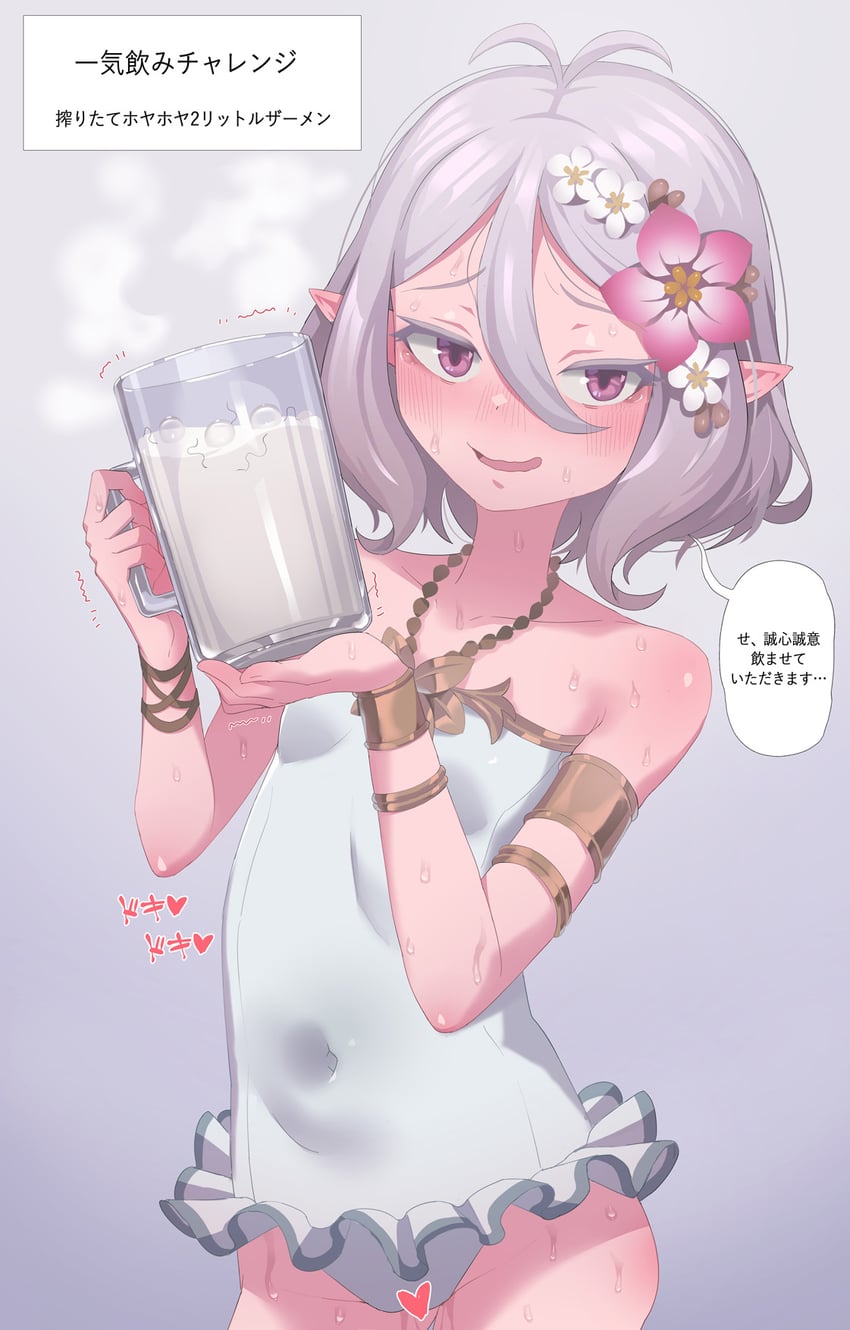 kokkoro (princess connect!) drawn by jj.jj