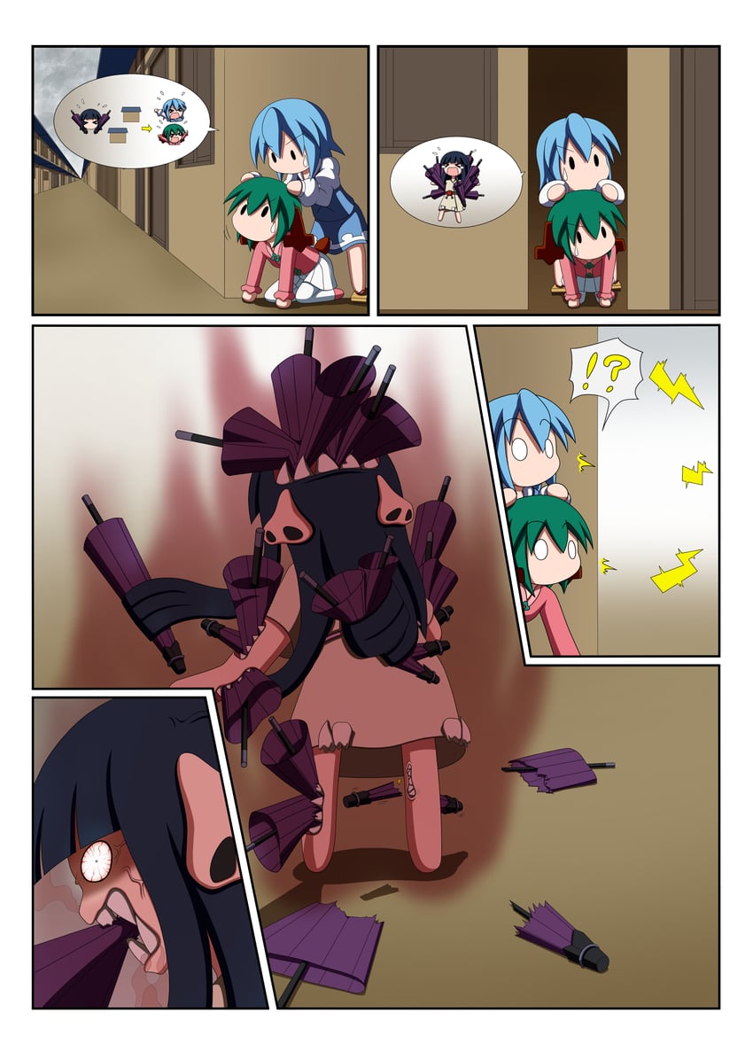 tatara kogasa and kasodani kyouko (original and 1 more) drawn by rakugaki-biyori