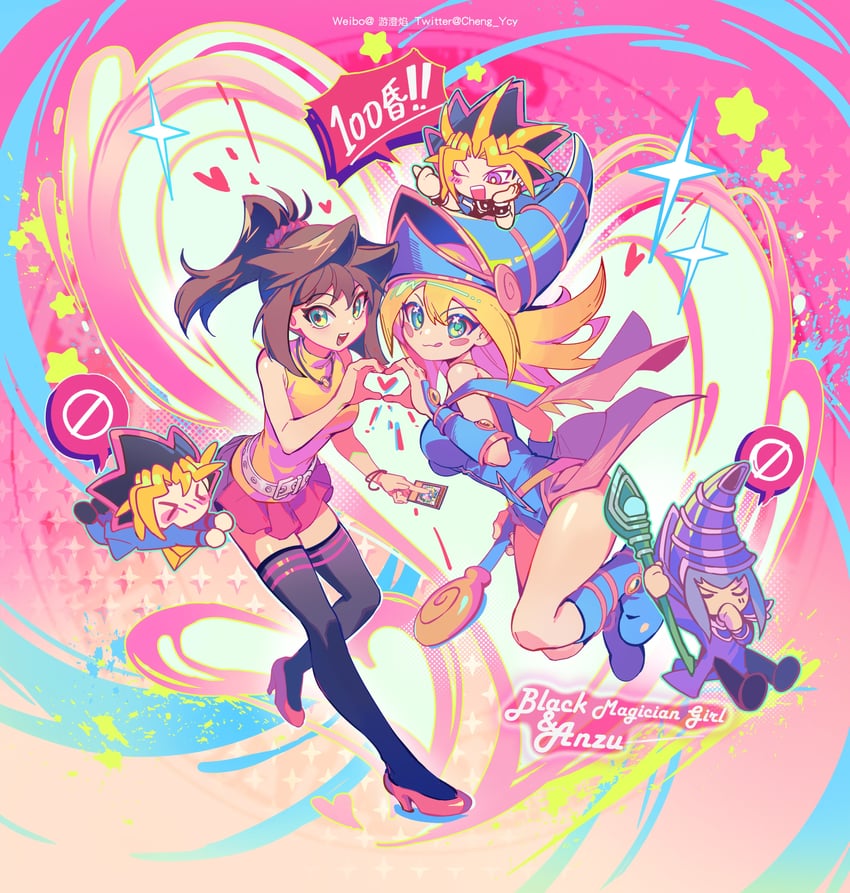 dark magician girl, muto yugi, yami yugi, mazaki anzu, and dark magician (yu-gi-oh! and 1 more) drawn by youchengyan