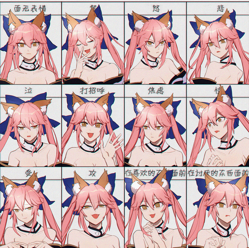 tamamo and tamamo no mae (fate and 1 more) drawn by wuzao