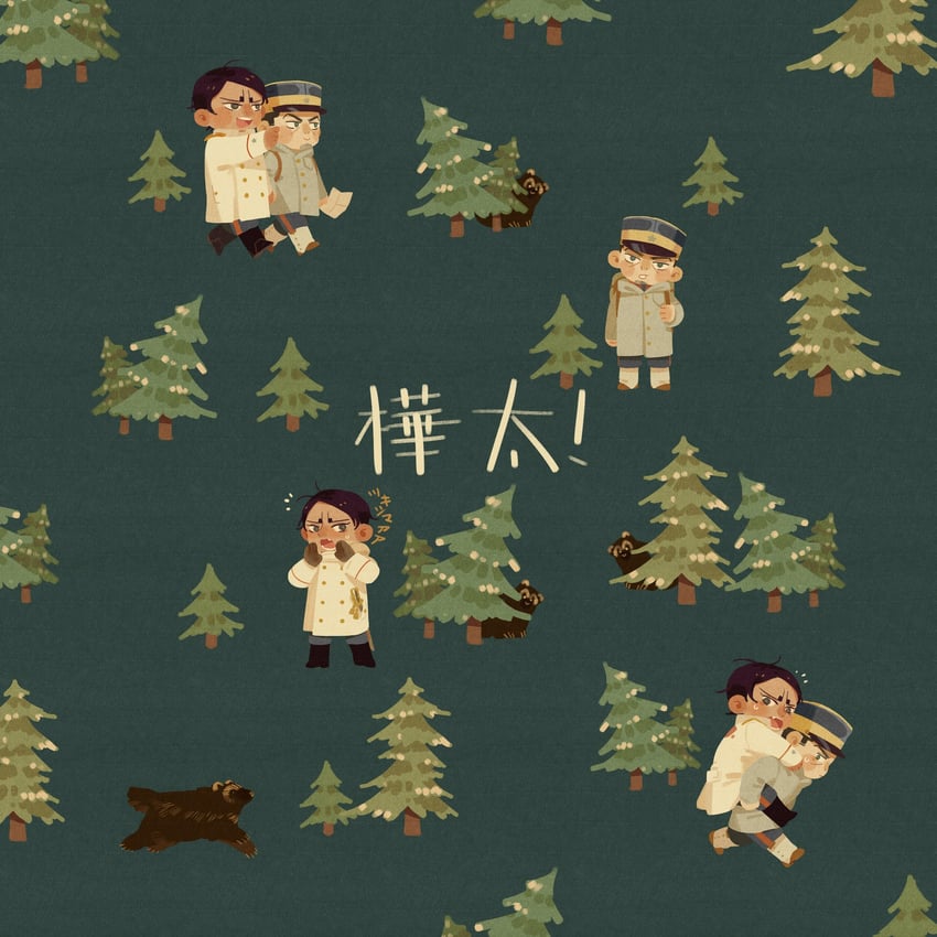 tsukishima hajime and koito otonoshin (golden kamuy) drawn by chengongzi123