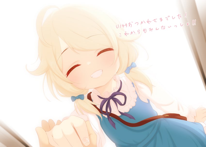 yusa kozue (idolmaster and 1 more) drawn by hosizora_mikoto