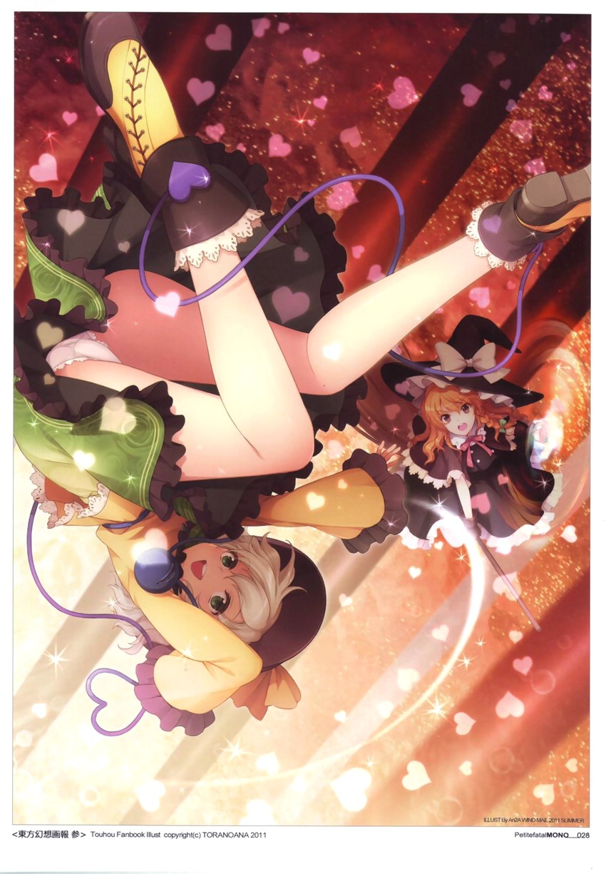 kirisame marisa and komeiji koishi (touhou and 1 more) drawn by an2a