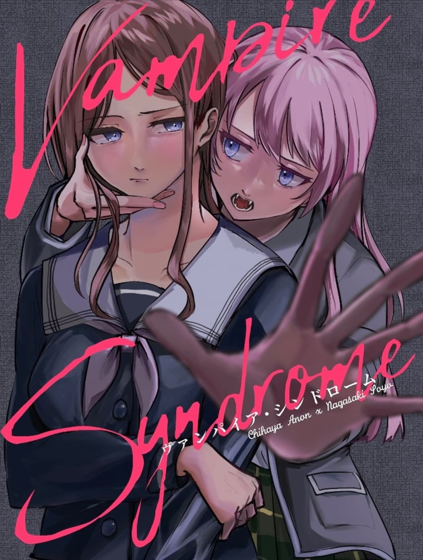 chihaya anon and nagasaki soyo (bang dream! and 1 more) drawn by daten_nureko