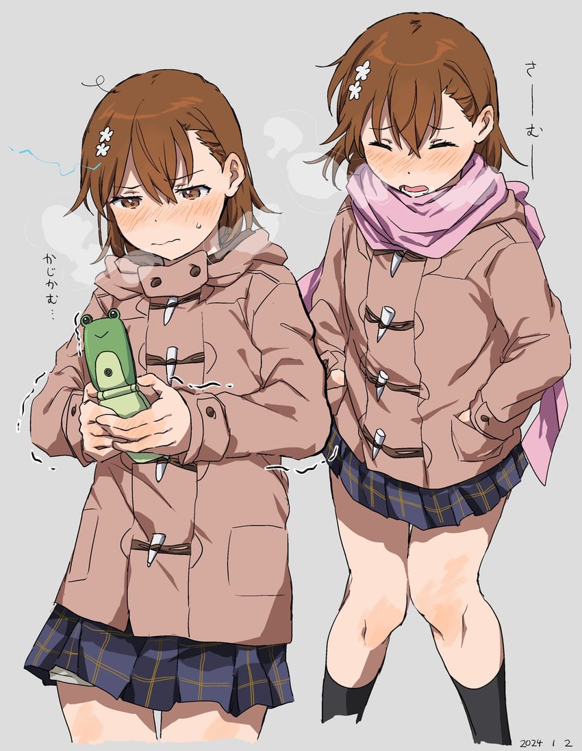 misaka mikoto and gekota (toaru majutsu no index and 1 more) drawn by takatisakana