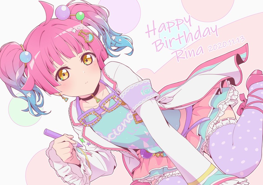 tennoji rina (love live! and 1 more) drawn by prbili